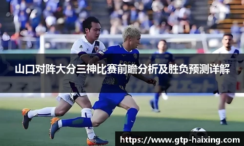 海星体育直播