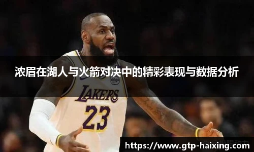 海星体育直播网址