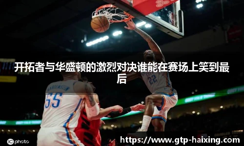 海星体育直播网址