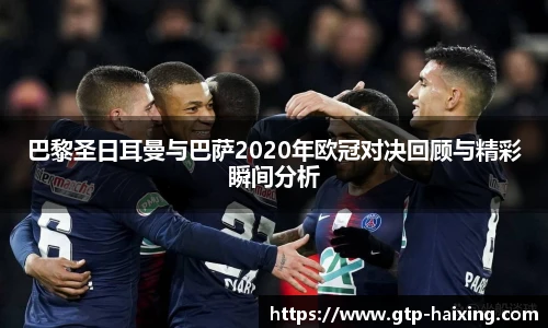 海星体育