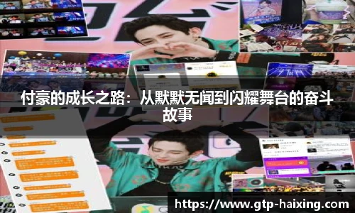 海星体育直播网址