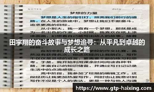 海星体育直播网址