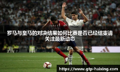 海星体育直播网址