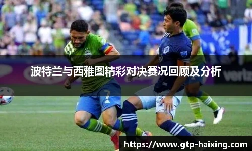 海星体育直播网址