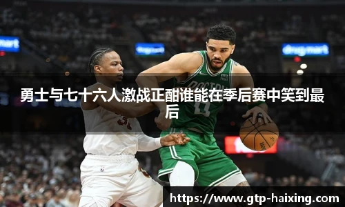 海星直播