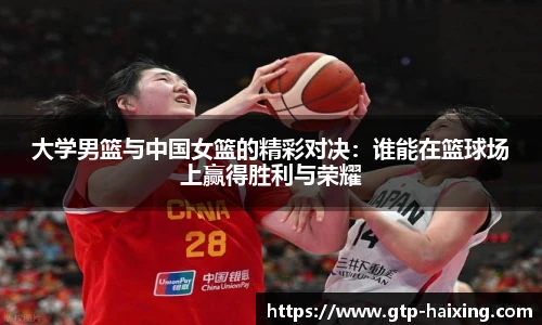 海星体育直播网址